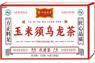 刷了很多遍短剧《心动还请告诉我》的一些感受